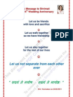 Vivaha-24th Wedding Anniversary Message -Om-Shri Karmakar