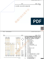 01-电路图-CAN 和 LIN 总线联网、驱动系统 CAN、诊断 CAN、组合仪表 CAN、便捷功能 CAN PDF