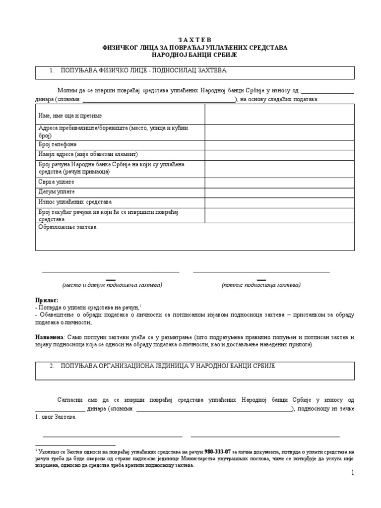 Povracaj Sredstava Obraza FL | PDF