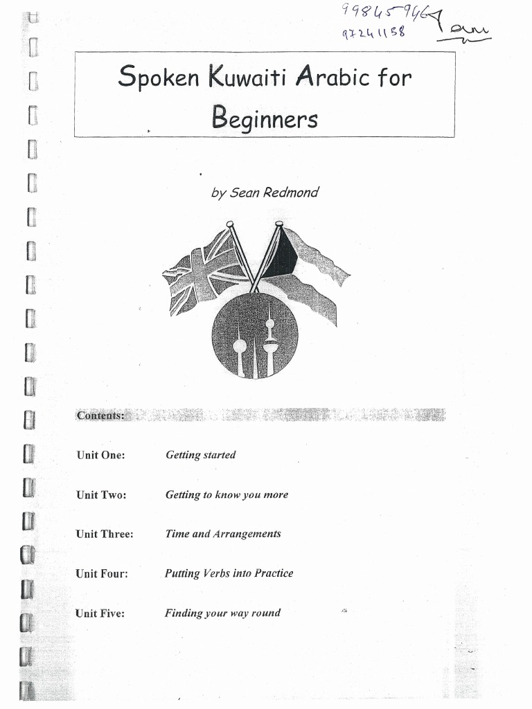 ARABIC LANGUAGE LEARNING PDF DOWNLOAD visual data 6