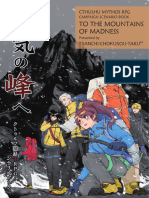 PDF版 狂気の峰へ クトゥルフ神話TRPGシナリオブック.pdf.download PDF