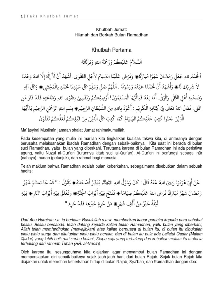 Khutbah Jumat Ramadhan Rev PDF