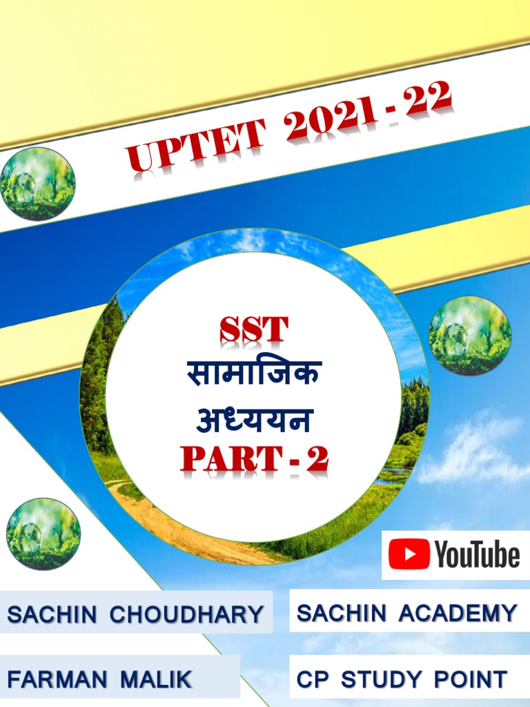 SST Part 2 UPTET Notes - Unlocked PDF | PDF
