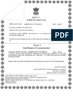 RADHIKA Certificate - of - Incorporation-070611