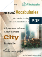 Arabic Vocabularies - City