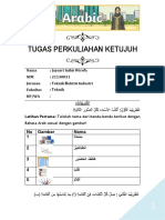 Tugas Perkuliahan Ke-7