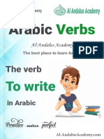 Arabic Verbs - To Write