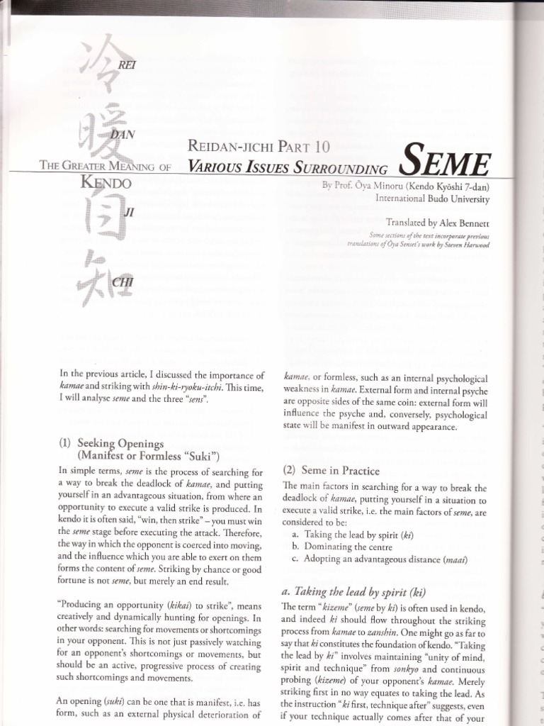 Understanding Seme in Kendo | PDF | Tao | Japanese Martial Arts
