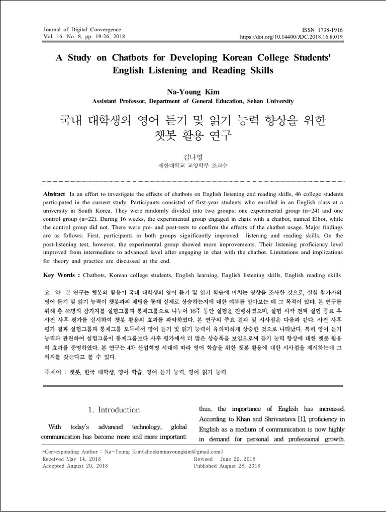 A Study On Chatbots For Developing Korean College Students' English ...