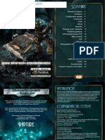 Bioshock - Manuel PDF