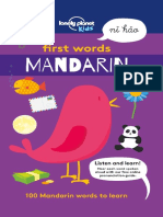 First Words - Mandarin - 100 Mandarin Words To Learn (PDFDrive) PDF