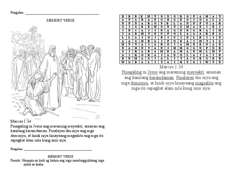 Preschool Primary Activity Sheets | PDF
