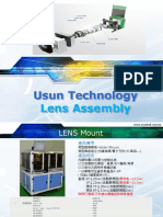 Lens Mount-202104 PDF