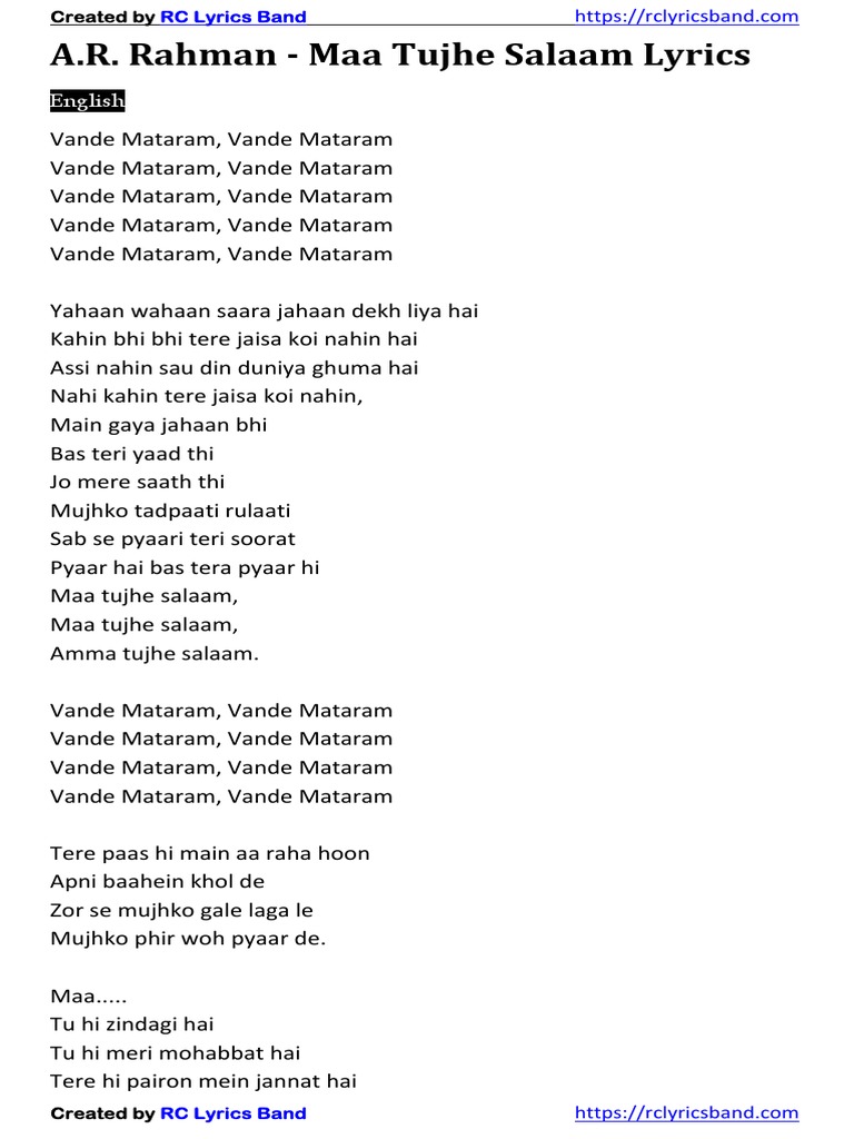 A R Rahman Maa Tujhe Salaam Lyrics 1 PDF