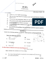 10th Social Science - 2020 March - Eng (VisionPapers - In) PDF
