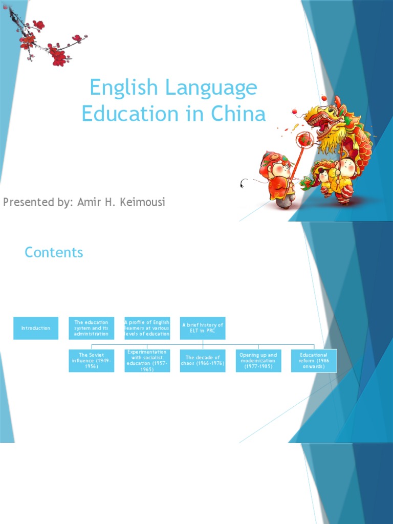 China PDF Curriculum Schools