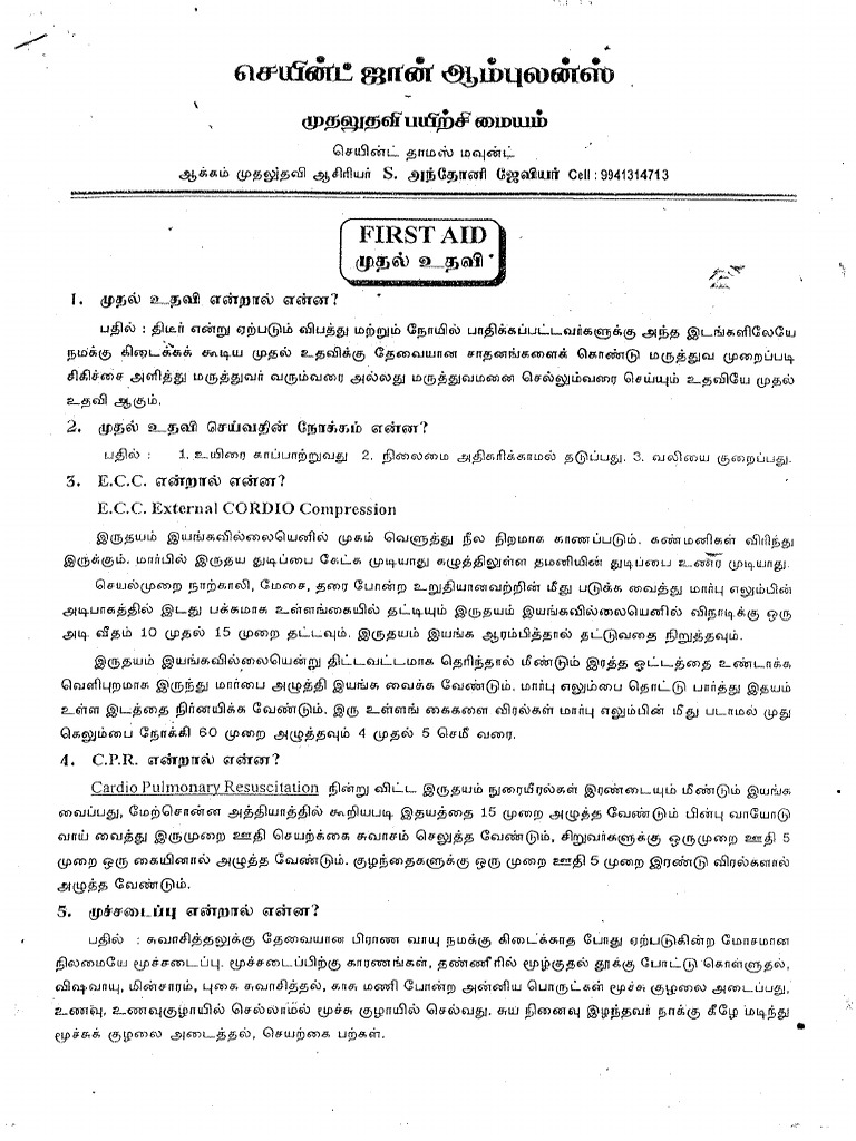 FirstAid Training Material PDF