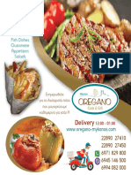 2022 Oregano Menu