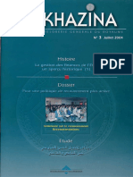 Al Khazina 3