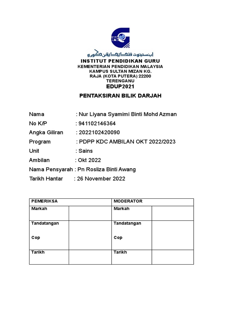 PB PBD | PDF