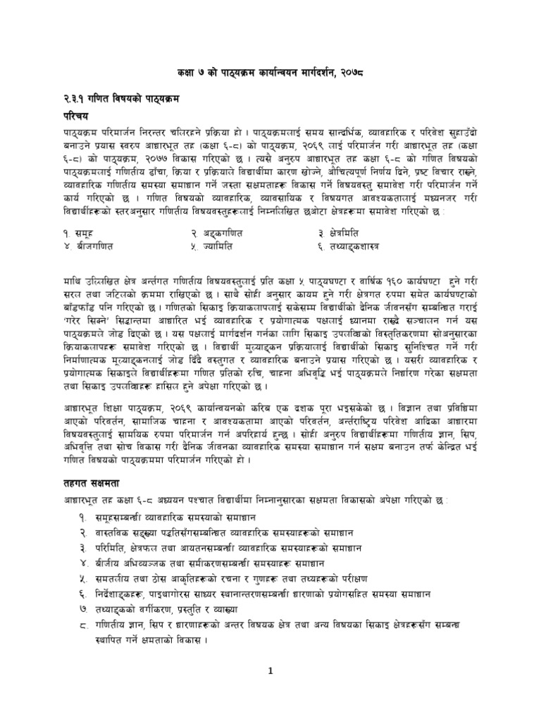 Curriculum Guideline of Grade 7 Maths PDF | PDF | Geometry