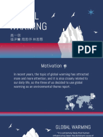 高一信-1,10,21-Global Warming PDF