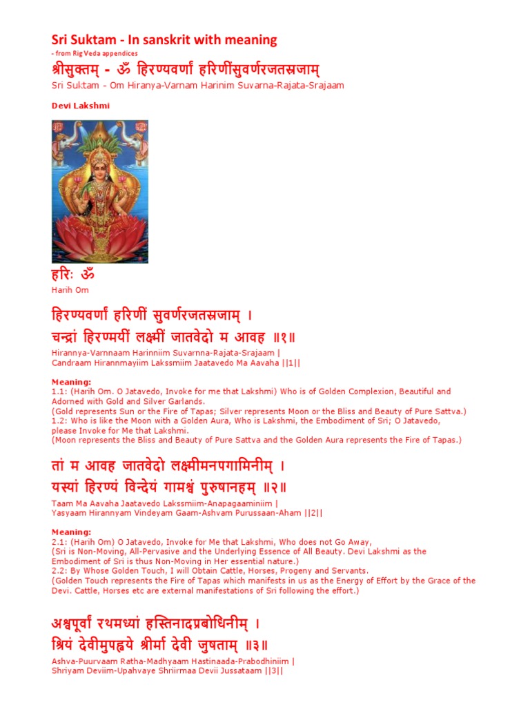 Sri Suktam PDF Download Free PDF Devi Hindu Theology