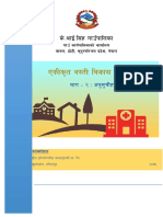 01 IDP, Vol-2 Annex-KI Singh RM, Doti
