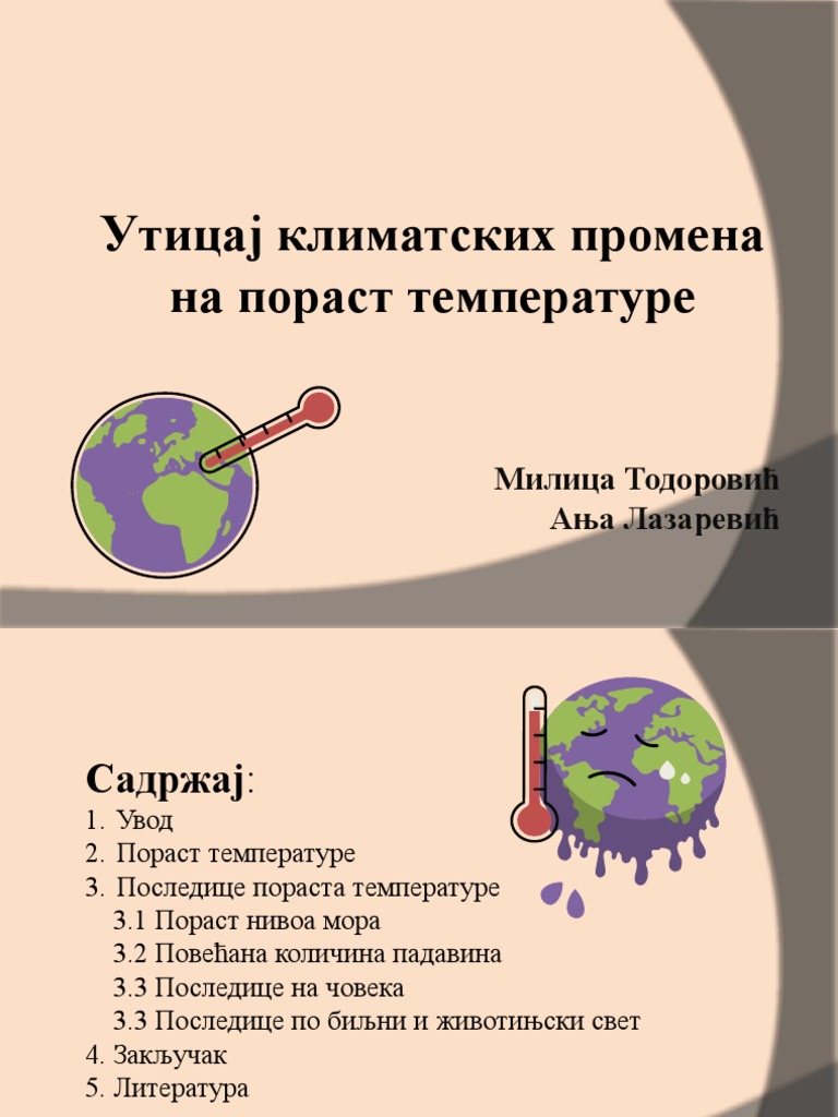 Утицај климатских промена на пораст температуре | PDF