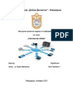 Проеткна задача Системи во облак PDF