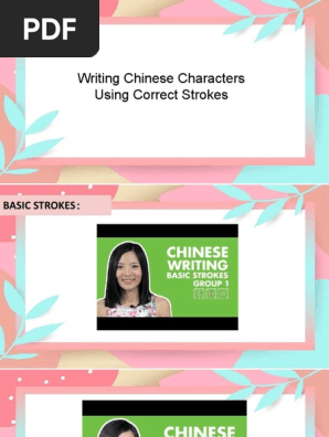 Week 6- Chinese writing