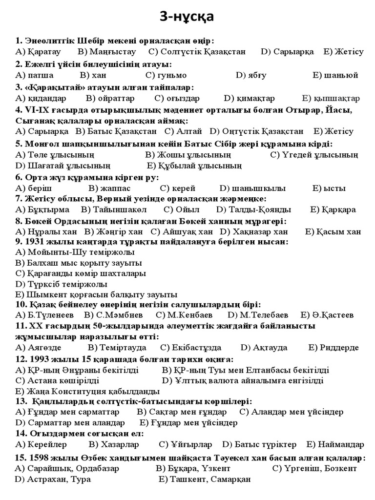 Әкесі мен қызы порно видео көреді