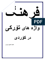 6890-Turk Sozler Kurdcede-Shahpur Novruzi-44s PDF