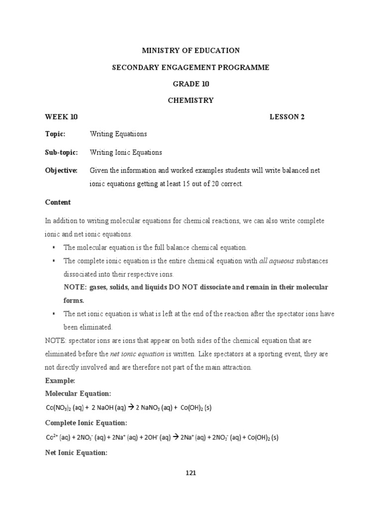 gradeとは 意味・読み方・使い方 visual data 8