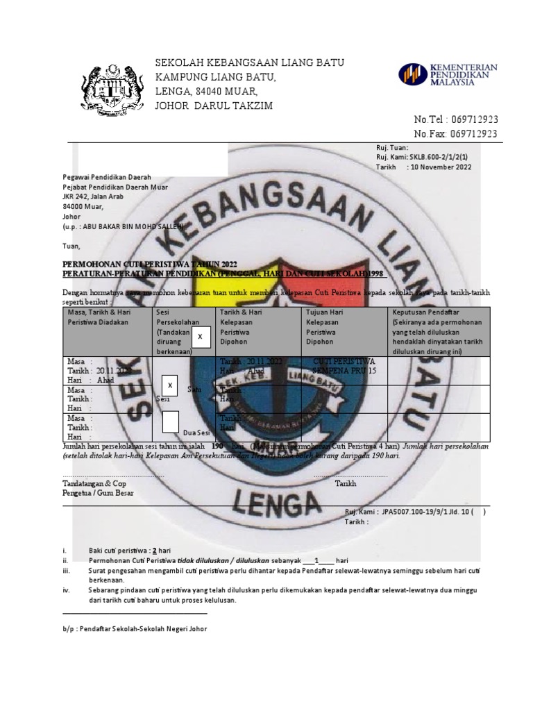 Pru Ke 15 | PDF