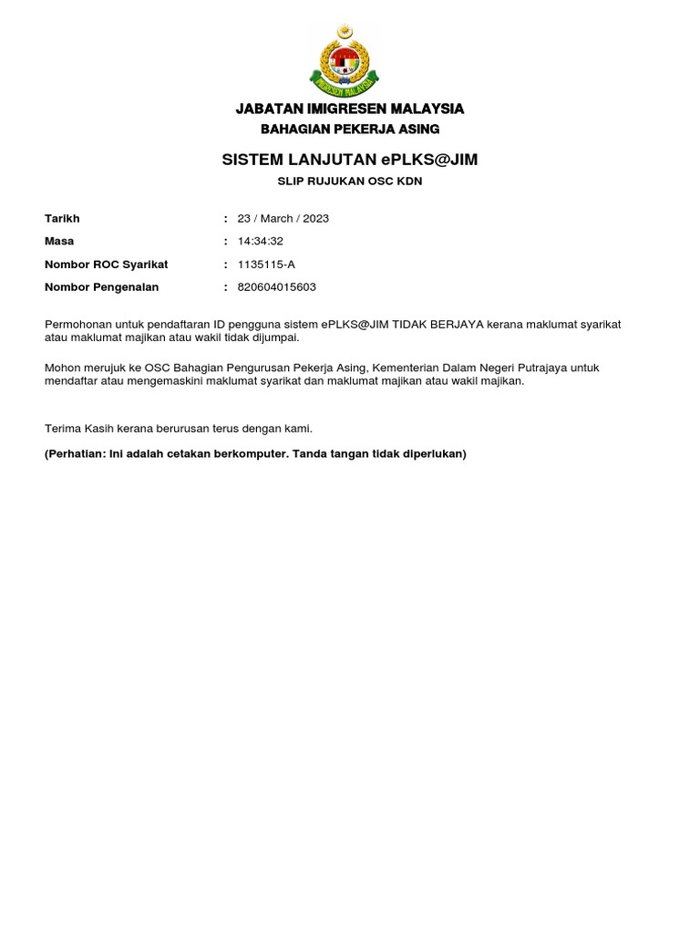 Slip pendaftaran id online pdf