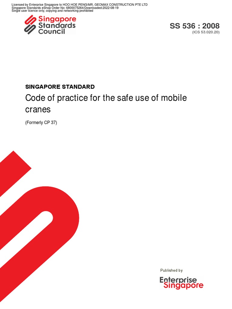 SS 536-2008 | PDF