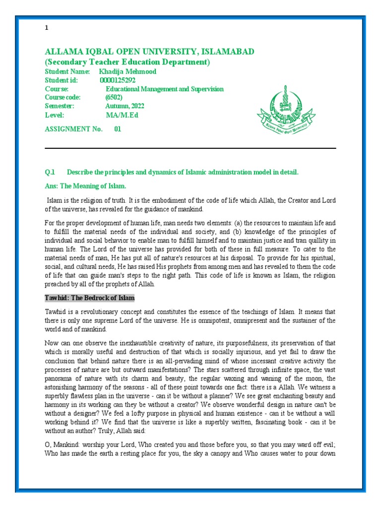 Allama Iqbal Open University, Islamabad (Secondary Teacher Education ...