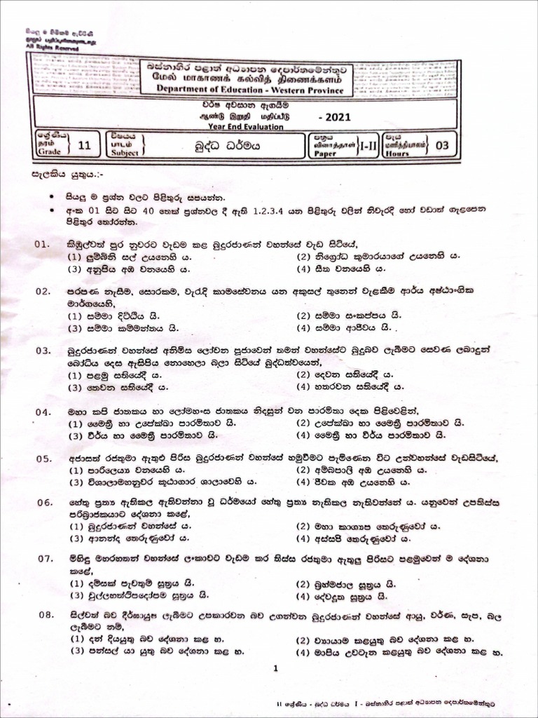 Buddhism All Pdf Pdf