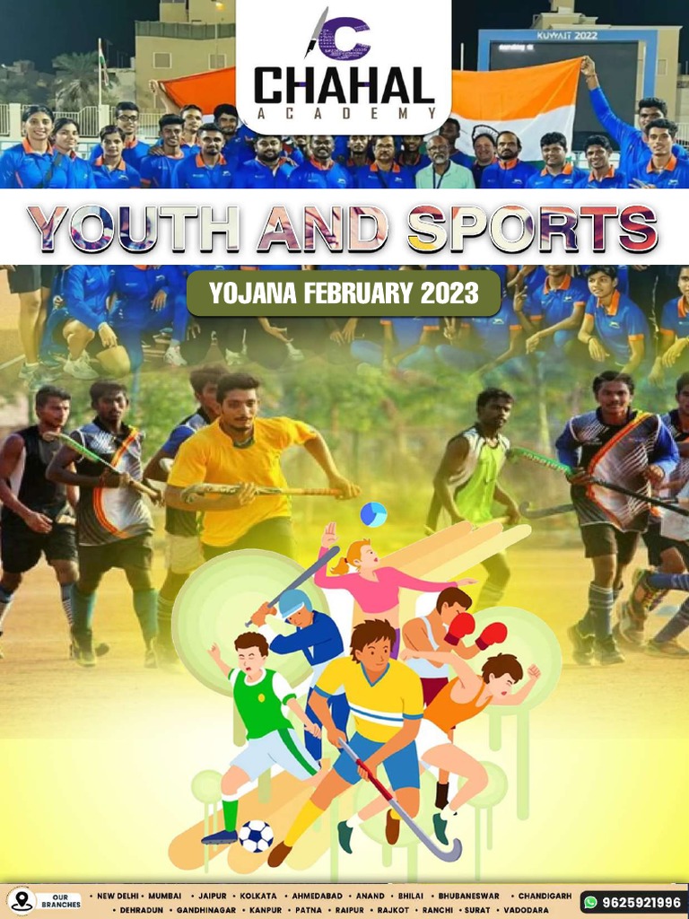 Yojana Feb 2023 Magazine PDF Physical Fitness Conservation Biology