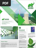 Vision Filter Catalogue