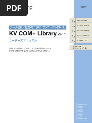 KVDH1LUsers PDF | PDF