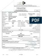 Motor Insurance Policy: Premium