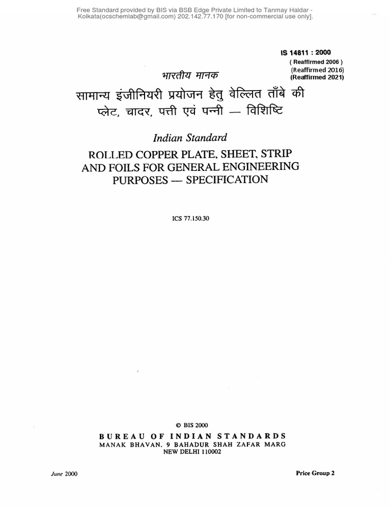 2000 Reff2021 PDF PDF Sheet Metal Engineering Tolerance