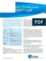 DRB_PDS_GELLANEER_LAB_UKR