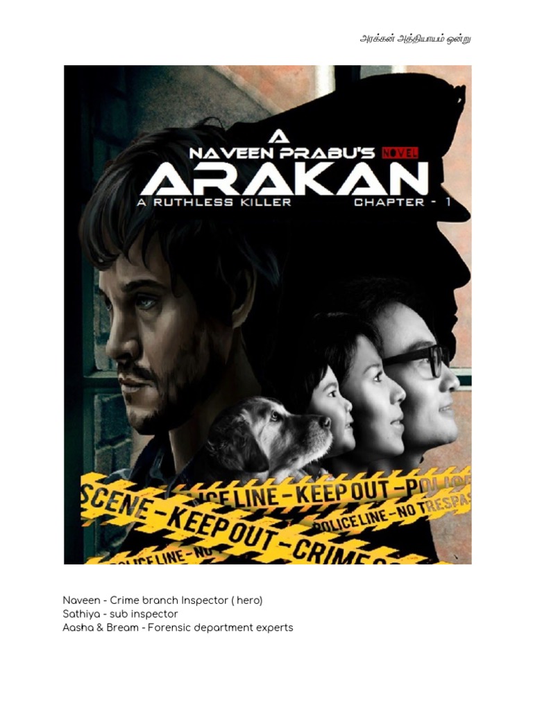 arakan-fb-post-pdf