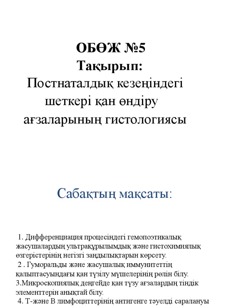 Нижний Новгород облысының Бутурлино қаласындағы жезөкшелер