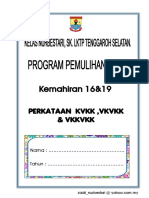 Kemahiran 16 & 19 KVKK V KVKK VK KVKK