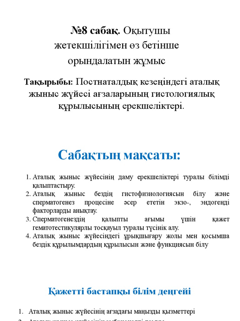 Интернетте күлкілі порно көру