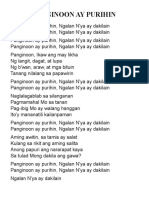 Panginoon Ay Purihin (Lyrics)
